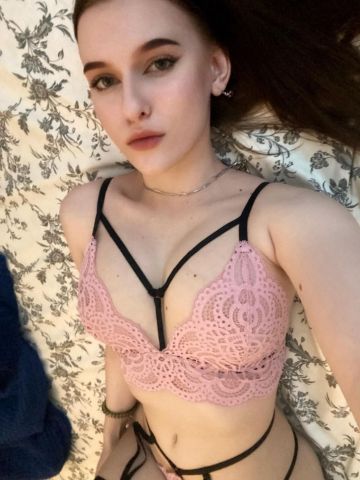 Риана